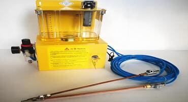 cooling system