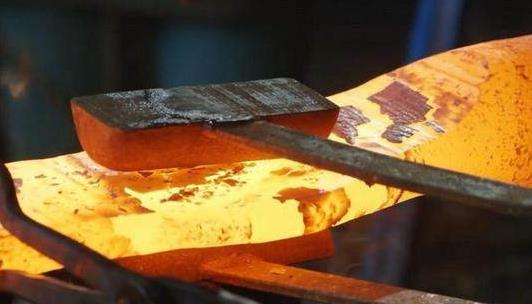 Forging Process